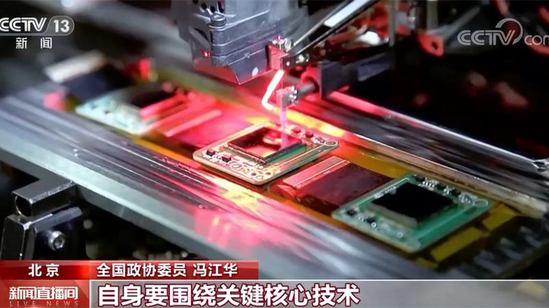 智慧园区消防联动系统设计流程解析