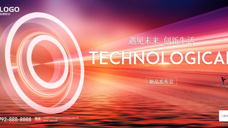 OA办公软件定制开发验收：关键步骤与标准**