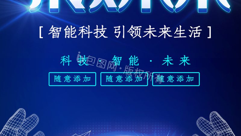 软件开发公司选经营范围，别踩这五个坑